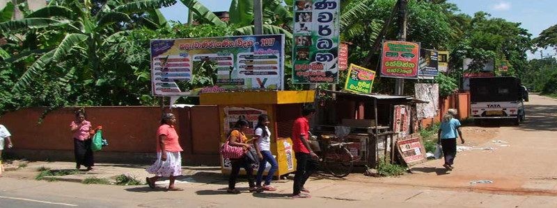 quartier Sri Lanka